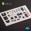 Kelik F-35A interior 3D decals for Tamiya kit 3D matrica