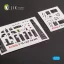 Kelik F-15I IAF Ra'am - interior 3D decals for GWH kit 3D matrica