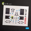 Kelik F-15I IAF Ra'am - interior 3D decals for GWH kit 3D matrica
