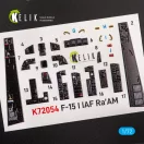 Kelik F-15I IAF Ra'am - interior 3D decals for GWH kit 3D matrica