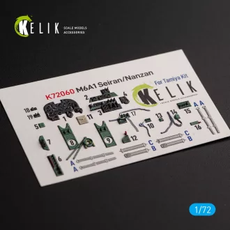   Kelik M6A1 Seiran/Nanzan interior 3D decals for Tamiya kit 3D matrica