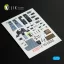 Kelik F-15J Eagle interior 3D decals for PLATZ kit 3D matrica