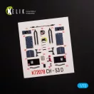 Kelik CH-53D Sea Stallion interior 3D decals for Fujimi/Academy kit 3D matrica