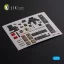 Kelik F-89 D/J Scorpion interior 3D decals for Revell kit 3D matrica