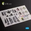 Kelik FG.1 Phantom - interior 3D decals for Airfix kit 3D matrica