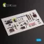 Kelik Ki-100-I - interior 3D decals for FineMolds kit 3D matrica