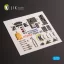 Kelik TBM-3E - interior 3D decals for Hobby 2000/Hasegawa kit 3D matrica