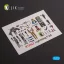Kelik F.2A Lighting - interior 3D decals for Airfix kit 3D matrica