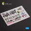 Kelik SU-17M4P/22M4 - interior 3D decals for ModelSvit kit 3D matrica