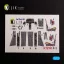Kelik F-1 Support Fighter - interior 3D decals for Platz kit 3D matrica