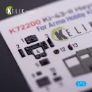 Kelik Ki-43-II Hayabusa - interior 3D decals for Arma Hobby kit 3D matrica
