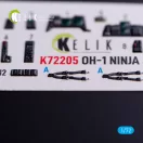 Kelik OH-1 NINJA - interior 3D decals for Aoshima kit 3D matrica