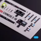 Kelik Z-10 Chinese - interior 3D decals for HobbyBoss kit 3D matrica
