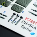 Kelik CH-54A Tarhe - interior 3D decals for Revell kit 3D matrica