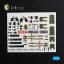 Kelik Mirage-2000D - interior 3D decals for Dream Model 3D matrica