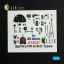Kelik Spitfire PR A/B/E Types - interior 3D decals for IBG Models kit 3D matrica