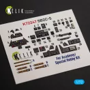 Kelik SB2C-5 - interior 3D decals for Academy / Special Hobby 3D matrica