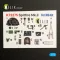 Kelik Spitfire Mk.II - interior 3D decals for IBG 3D matrica