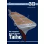 Kagero The Japanese Aircraft Carrier Taiho
