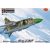 KP Model MiG-23MF „Danubian Floggers“ makett