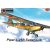 KP Model Piper L-21B Super Cub makett