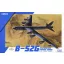 Great Wall Hobby Boeing B-52G Stratofortress (late) makett