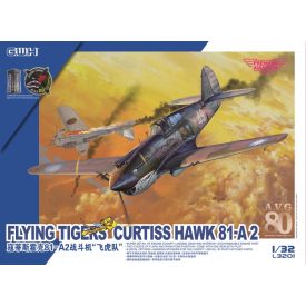 Great Wall Hobby Curtis P-40B Tomahawk makett