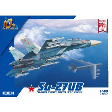 Great Wall Hobby Su-27UB "Flanker-C" Heavy Fighter makett