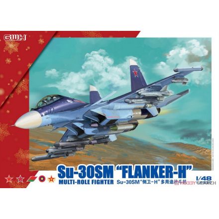Great Wall Hobby Su-30SM "Flanker-H" Multirole Fighter makett