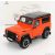 LCD-MODEL LAND ROVER DEFENDER 90 WORKS V8 70th EDITION 2018