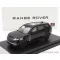 LCD-MODEL LAND ROVER RANGE ROVER 2022