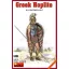 MiniArt - Greek Hoplite. IV c. B.C 1:16 figura készlet