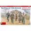 MiniArt - Battle of the Bulge. Ardennes 1944. különleges kiadás 1:35 figura készlet