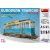 MiniArt European Tramcar with Crew & Passengers makett