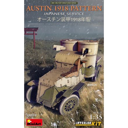 MiniArt AUSTIN 1918 PATTERN. JAPANESE SERVICE. INTERIOR KIT makett