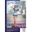 Master Box Pin-up series,Kit No.4 Suzie figura készlet