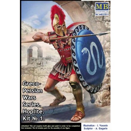 Masterbox Greco-Persian Wars Series. Hoplite. Kit №1
