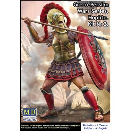 Masterbox Greco-Persian Wars Series. Hoplite. Kit №2