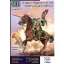 Master Box Napoleonic Wars Series. Dragoon Regiment of the Imperial Guard, The Battle of Friedland, June 14, 1807. Officer / Senior Sergeant figura készlet