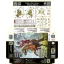 Master Box Indian Wars Series. Ambush Attack figura készlet