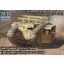 Master Box MK I Male British tank,Special modificat harcjármű makett