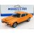 MCG FORD Capri MK I RS 2600, orange/black, 1973