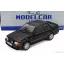 MCG FORD ORION MKII 1.6i GHIA 1986