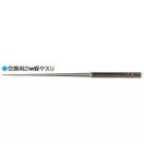 Mr Hobby REPLACEMENT TYPE DIAMOND FILE 1mm/2mm - gyémántreszelő