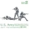 Magic Factory - U.S. Army Next Generation Infantry Combat Equipment Resin Set műgyanta kiegészítő