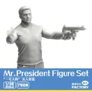 Magic Factory - Mr. President figura készlet