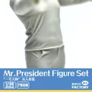 Magic Factory - Mr. President figura készlet