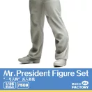 Magic Factory - Mr. President figura készlet