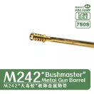 Magic Factory - M242 Bushmaster Metal Gun Barrel Set fém lövegcső