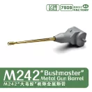 Magic Factory - M242 Bushmaster Metal Gun Barrel Set fém lövegcső